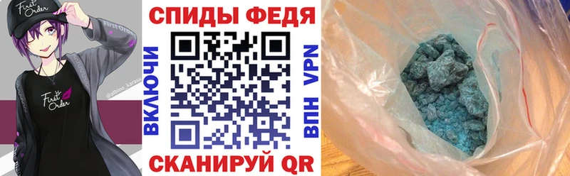 цены наркотик  Рыльск  Amphetamine VHQ 