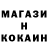 Кетамин VHQ Matias Vera