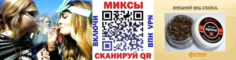 БУТИРАТ Butirat  Рыльск 