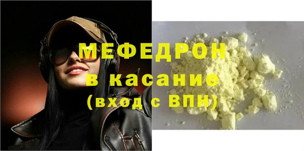 ПСИЛОЦИБИНОВЫЕ ГРИБЫ Арсеньев