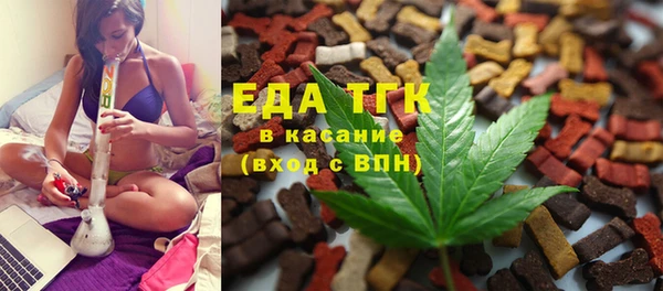 ПСИЛОЦИБИНОВЫЕ ГРИБЫ Арсеньев