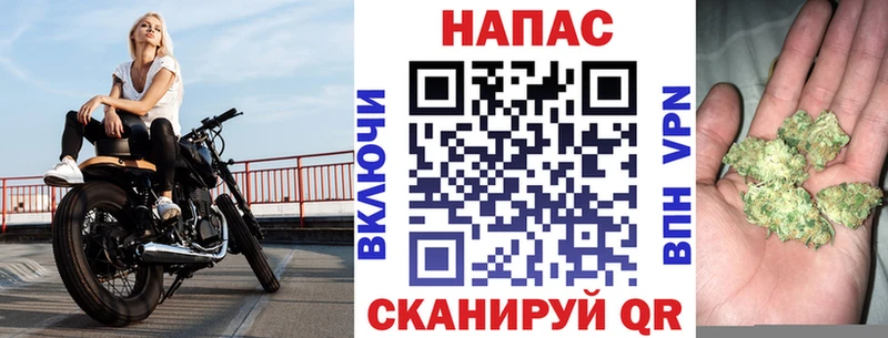 МАРИХУАНА MAZAR  ссылка на мегу вход  Рыльск  сколько стоит 